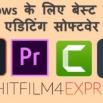 best video editing softwer for pc
