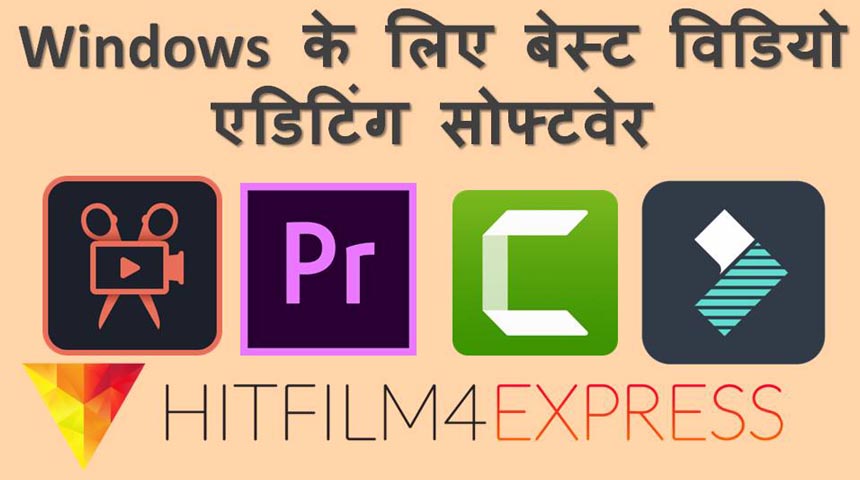 Best Video Editing Softwer for Windows