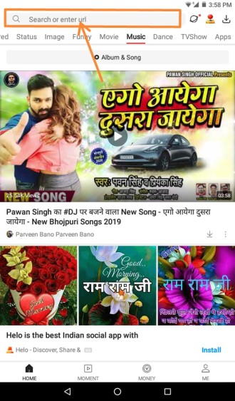 Vidmate के जरिये Song या Gana Download Kaise Kare Step-1