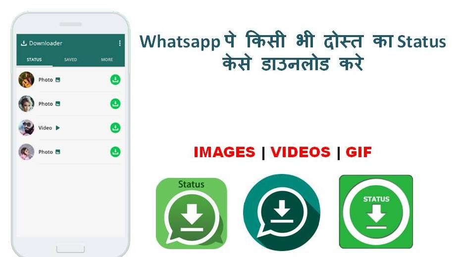 5 Best Whatsapp Status Saver Apps For Android