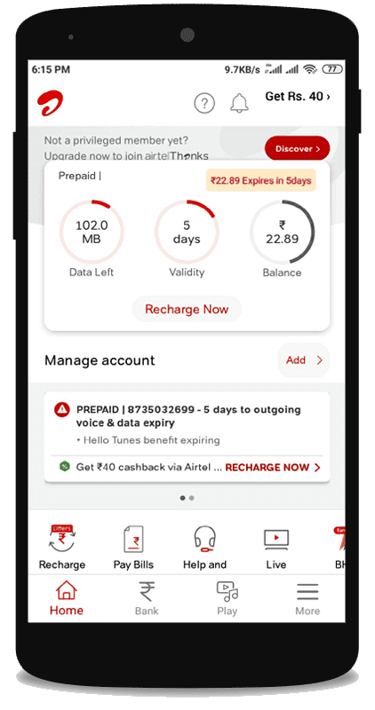 Airtel Thanks App Se Data Balance Kaise Check Kare