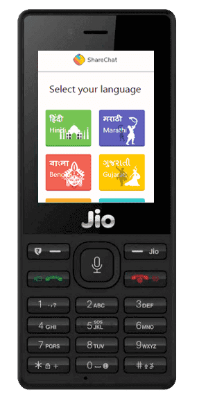 Jio Phone में Sharechat App कैसे चलाये