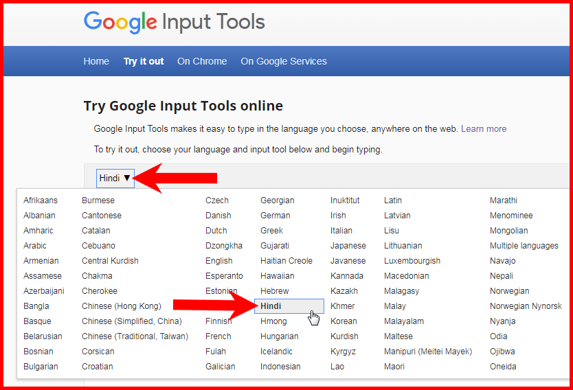 Online Google Input Tools Se Computer Me Hindi Typing Kaise Kare