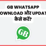 Gb Whatsapp Update Kaise Kare